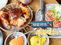 -BOR Eatery(安福路店)