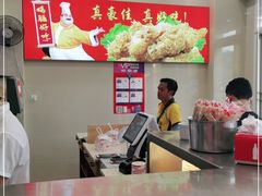 -真豪佳(万达店)
