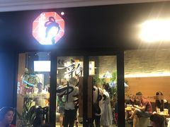 门面-茶颜悦色(环球奥特莱斯店)