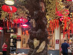 -满园烤鸭·春饼(太原街万达店)