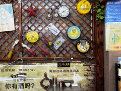 -从前慢海鲜面馆