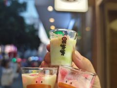 -果呀呀(国金街店)