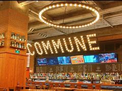 -COMMUNE幻师(鎏嘉码头店)