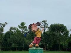 -南京银杏湖乐园