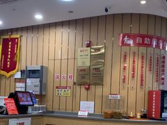-南城香(北京南站店)