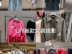 -URBAN REVIVO(西安Momopark店)