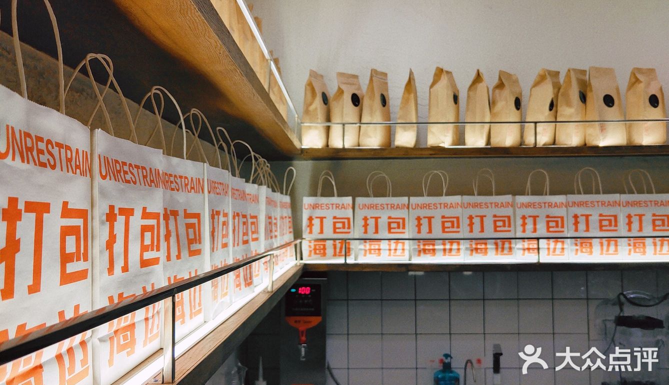 如何快速在成都街头“浪”到东南亚❓