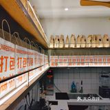 如何快速在成都街头“浪”到东南亚❓