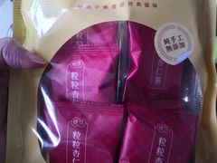 -金苑海鲜酒家(来魅力店)