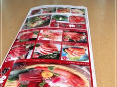 -沼津港渔市(宏伊国际广场店)