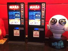 -飞扬影城(正佳IMAX店)