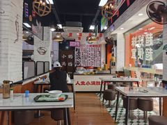 大堂-吴一川牛腩粉(西村店)