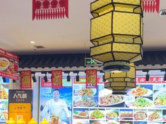 -渔家风味·鲅鱼水饺·央视展播·海鲜天津菜(开发区店)