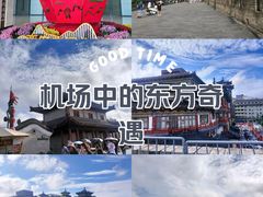 -西安城墙·碑林历史文化景区