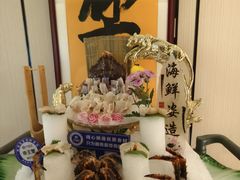 -尚海豆捞(乐虹坊店)