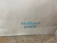 -好利来(柳北店)