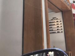 -Cafe on warm(丹霞店)
