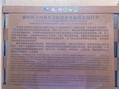 -敦煌雅丹国家地质公园