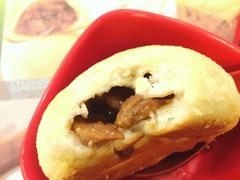 酥皮焗叉烧包-添好运点心专门店(深水埗店)