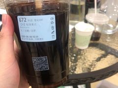 焦糖标准美式-瑞幸咖啡(纽宾凯酒店新华路店)