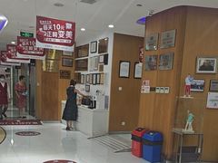 -雅悦齿科(顾村公园店)
