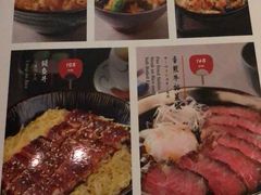 -KYOKU日本料理(嘉里建设广场店)