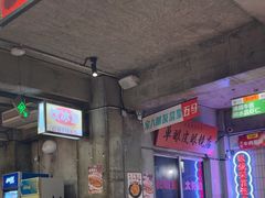 -五马集·海鲜·温州大牌档(黑金冠五马街十字路口店)