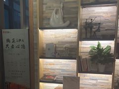 -心隐·按摩·SPA(盈石广场店)