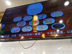 -钱万兴(塔园路店)