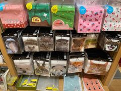 -伊东屋(本店)