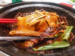 秘制酱焖鸭-弘馆·镜湖印象