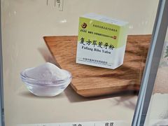 -中国中医科学院西苑医院(本部)