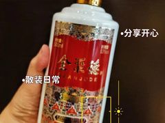 -全聚德(哈尔滨店)