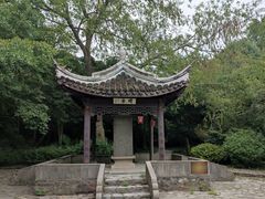 -玉女潭景区