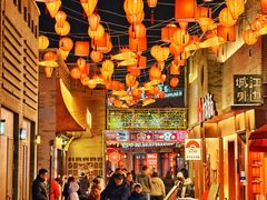 -龙湖星悦荟(颐和店)