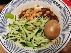 -遇见小面(碧桂园总部店)