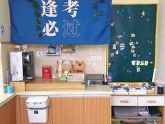 -北青自习室(清源路店)