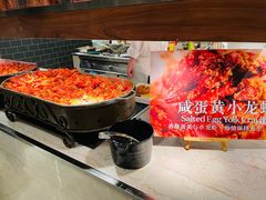 -新发展亚太JW万豪酒店·福苑咖啡厅