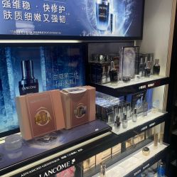 -丝芙兰Sephora