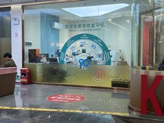 -佛山中大口腔医院·市二级口腔专科医院