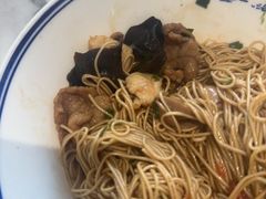 -天天鲜面馆(衡山路店)