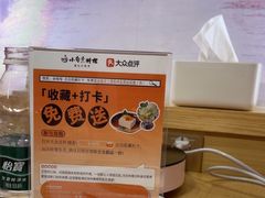 -小句号·精致料理(江南环球港店)