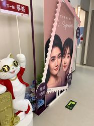 -小忠丽格医美