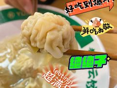-袁记云饺(鼓楼店)