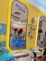 -Meng baby·萌宝贝儿童理发(天河城店)