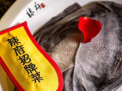 -辣府(大融城店榜首餐厅)