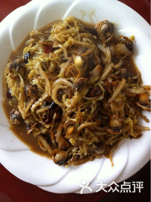 客悦居海鲜馆红蚶子炒白菜图片 - 第158张