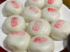 肉夹包-钱山海鲜大排档