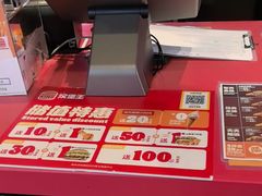 -汉堡王(华润五彩城店)