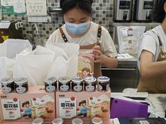 -爸爸糖吐司面包(宁波世纪东方店)